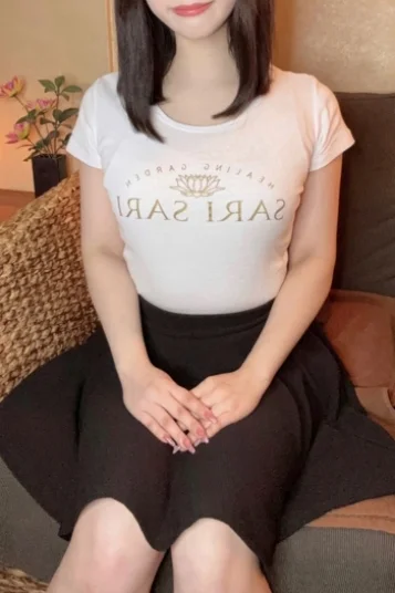 莉子