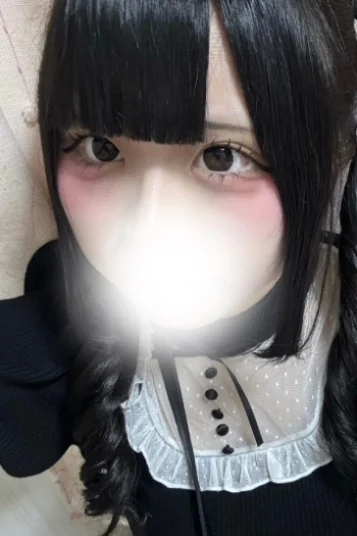 あこ