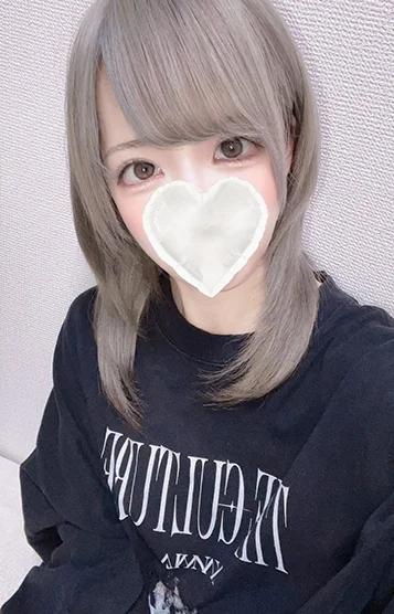 不思議アリス(C) 画像3