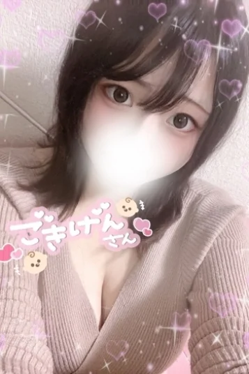 ゆめ 画像4