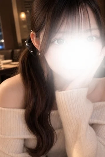 あみ