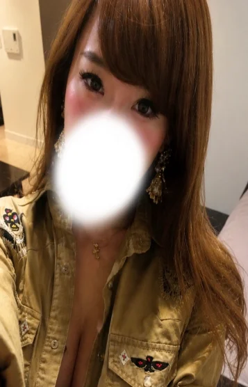 すう