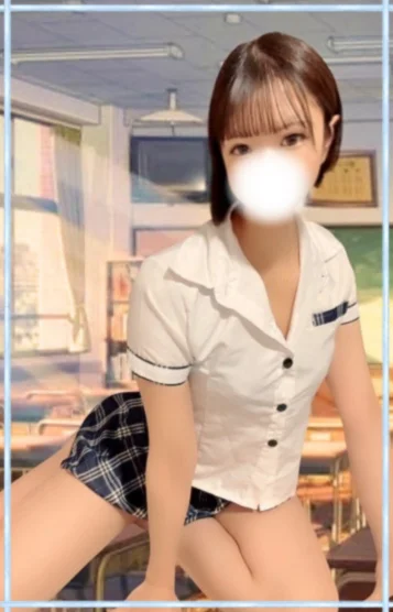 らん