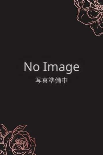 かりん