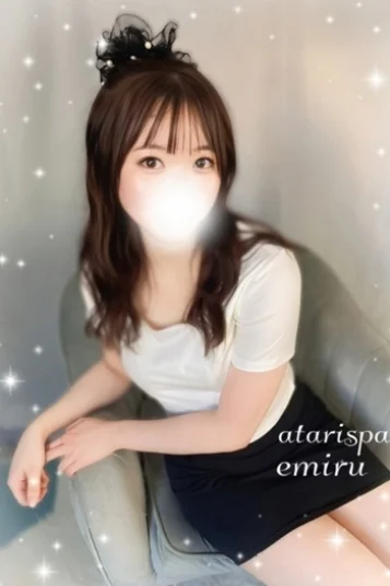 えみる