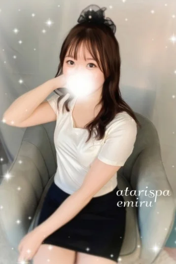 えみる 画像2