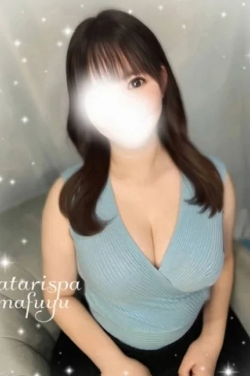 まふゆ 画像4