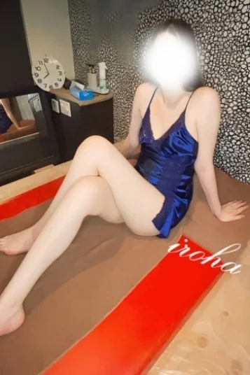 いろは 画像3