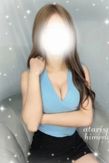 ひめの 画像3