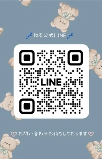 ねる　Ｇカップ美少女 画像4