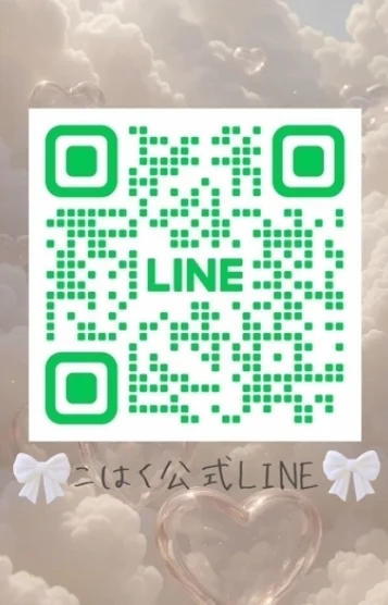 石原 こはく 画像4
