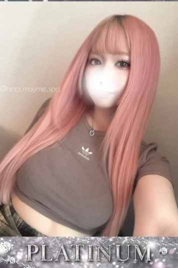 大谷ひな 画像3
