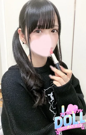 かりん 画像3