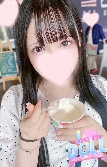 かりん 画像4