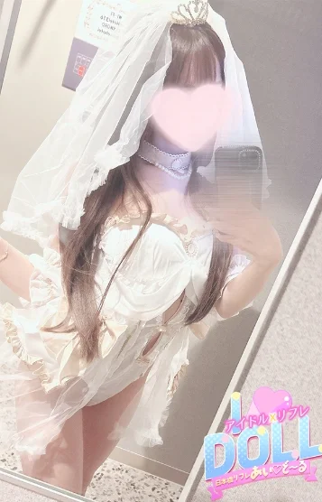 りっか 画像5