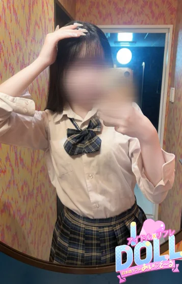 りん 画像2