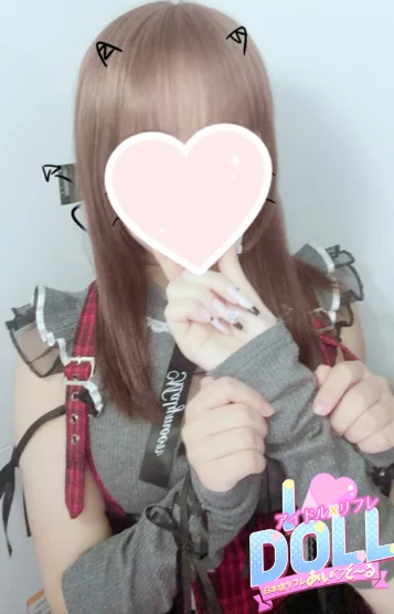 体験なみ 画像4