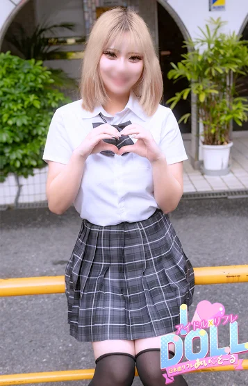 体験れな