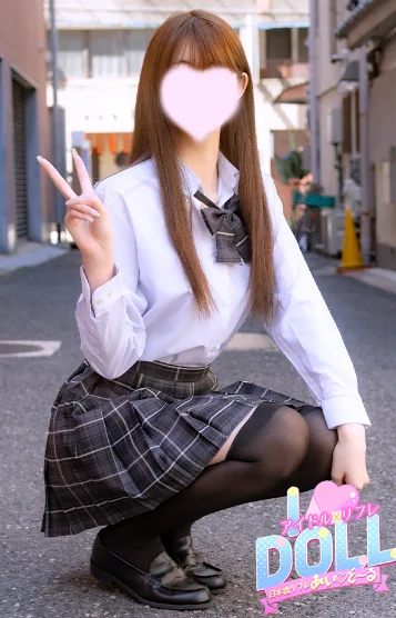 体験らん