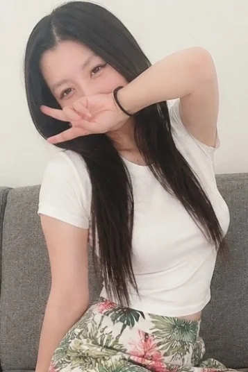 せら