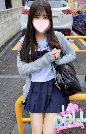 はな 画像2