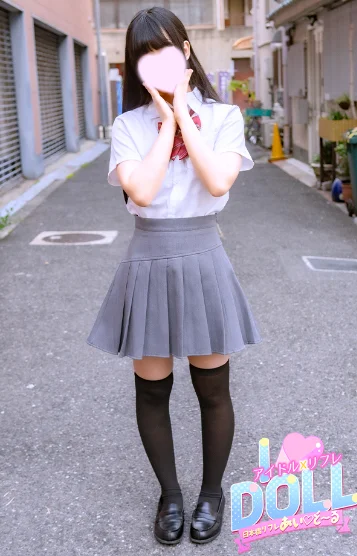 体験かれん