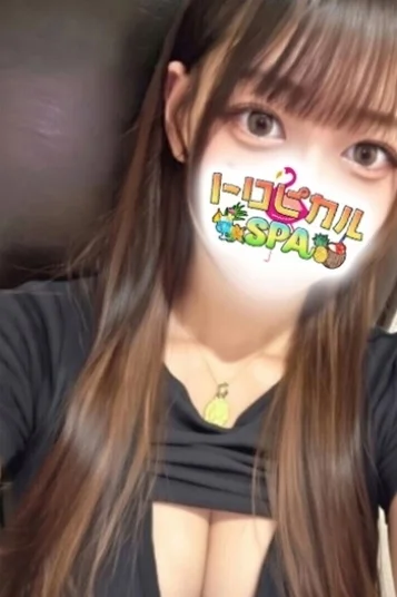 りんか