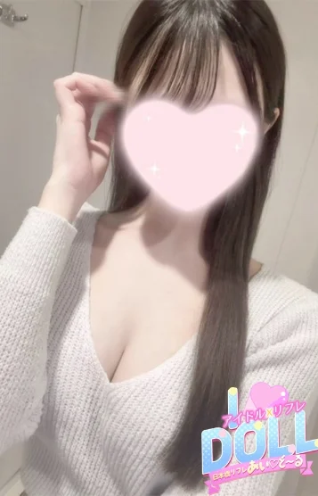 りの 画像4