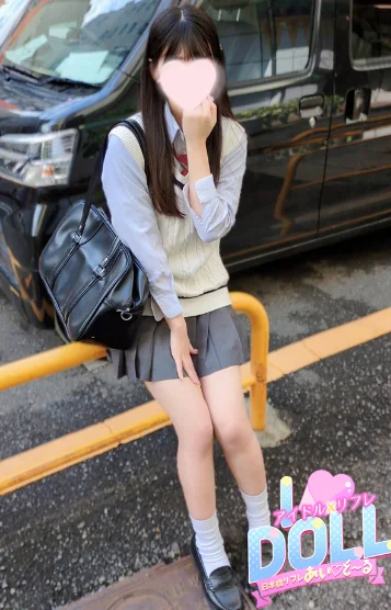 りょう