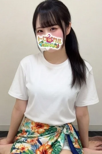 りお