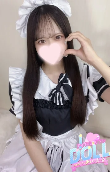 ゆりあ 画像3