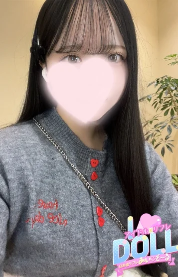 ゆりあ 画像4