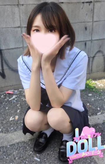 体験よつば 画像2