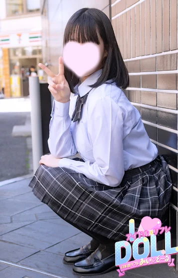 体験みけ 画像2