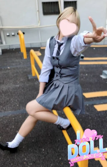 なるせ