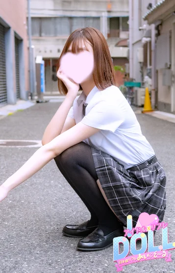 ゆうか 画像2