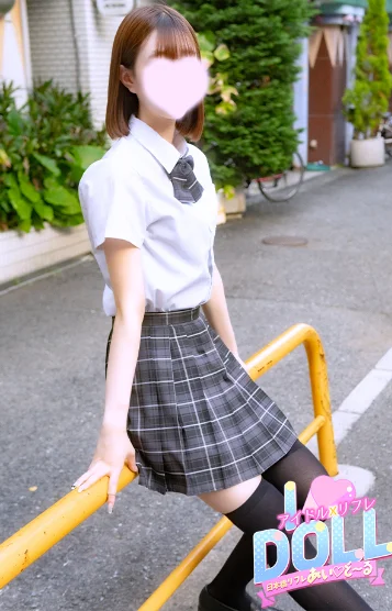 ゆうか 画像3