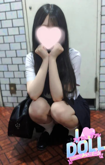 体験ましろ