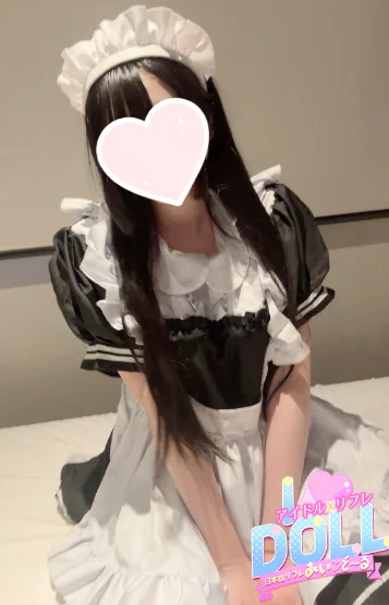 にの 画像5