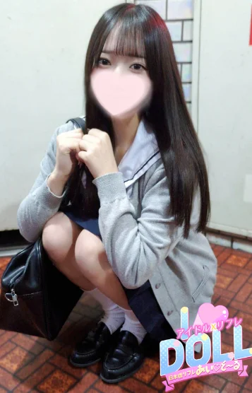 おとは
