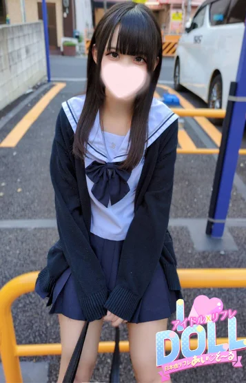 体験まな 画像2