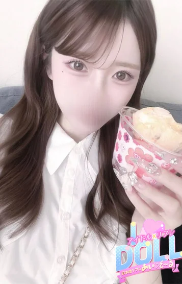 あゆ 画像3