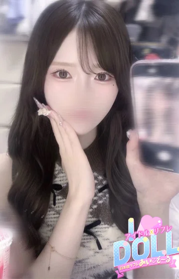 あゆ 画像2