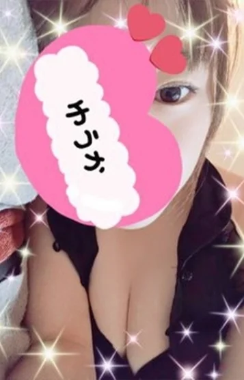 ゆうか～YUKA～ 画像3