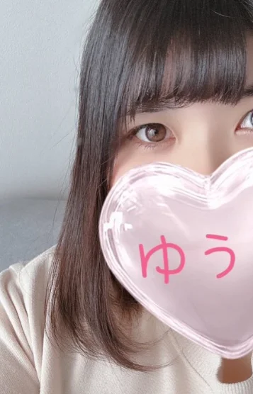 🍉ゆうり🍈 画像6