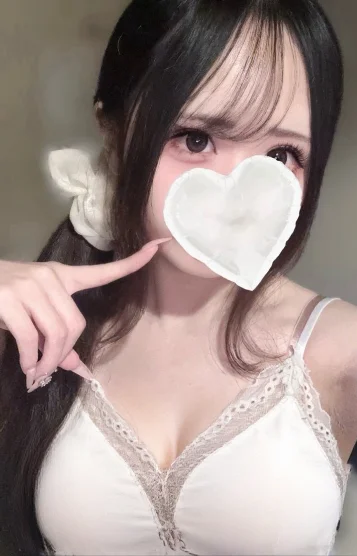 ふう