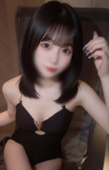 しの