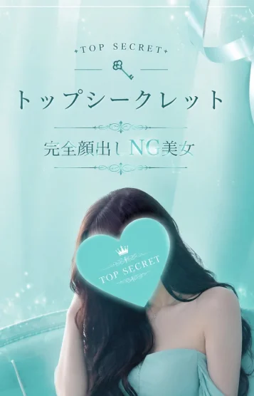ゆり