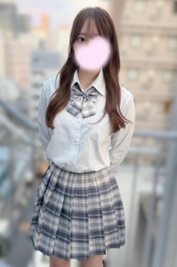 さな