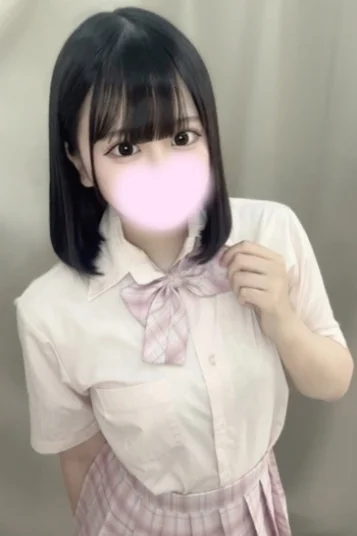 みる